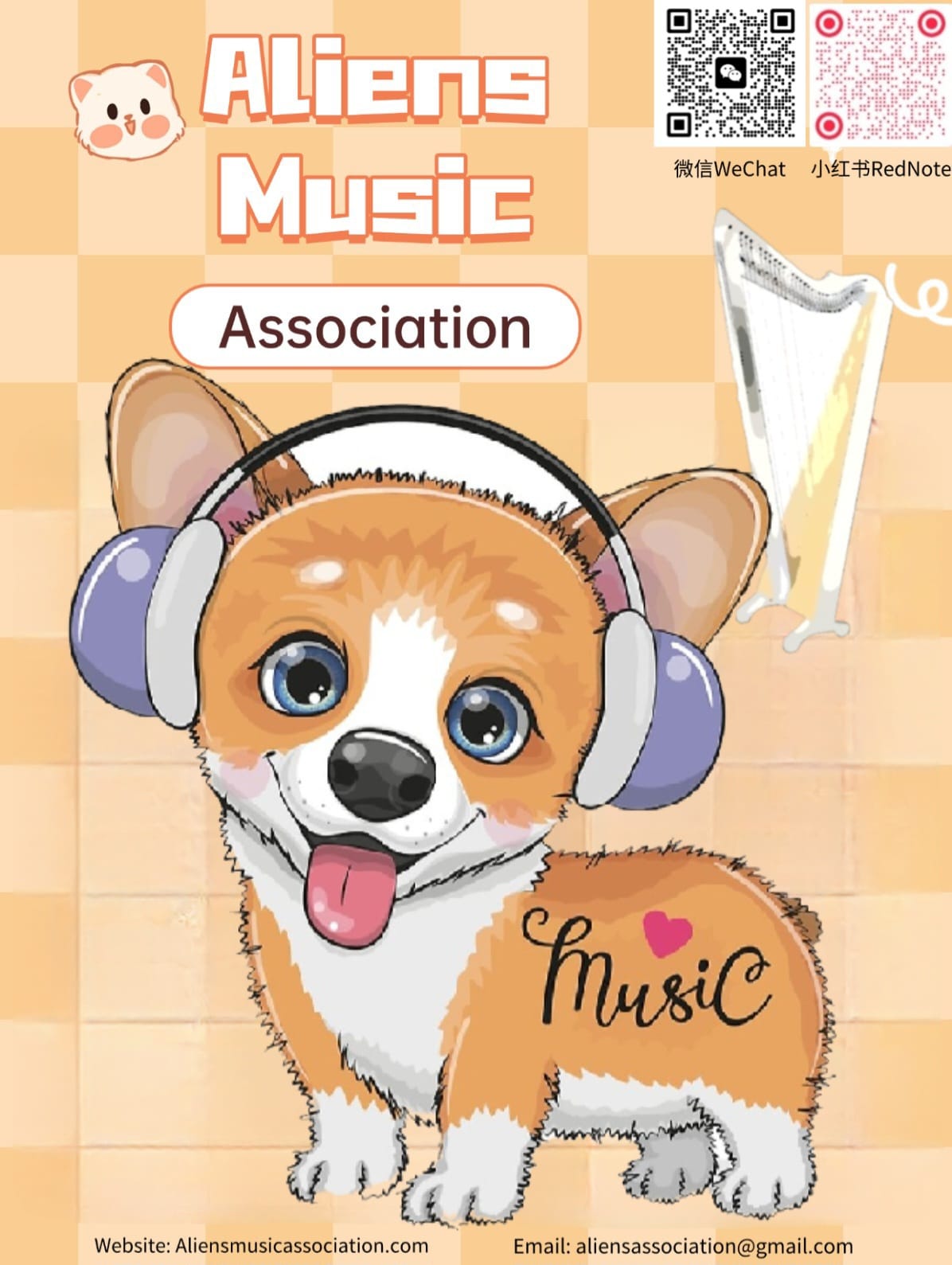 music for pets