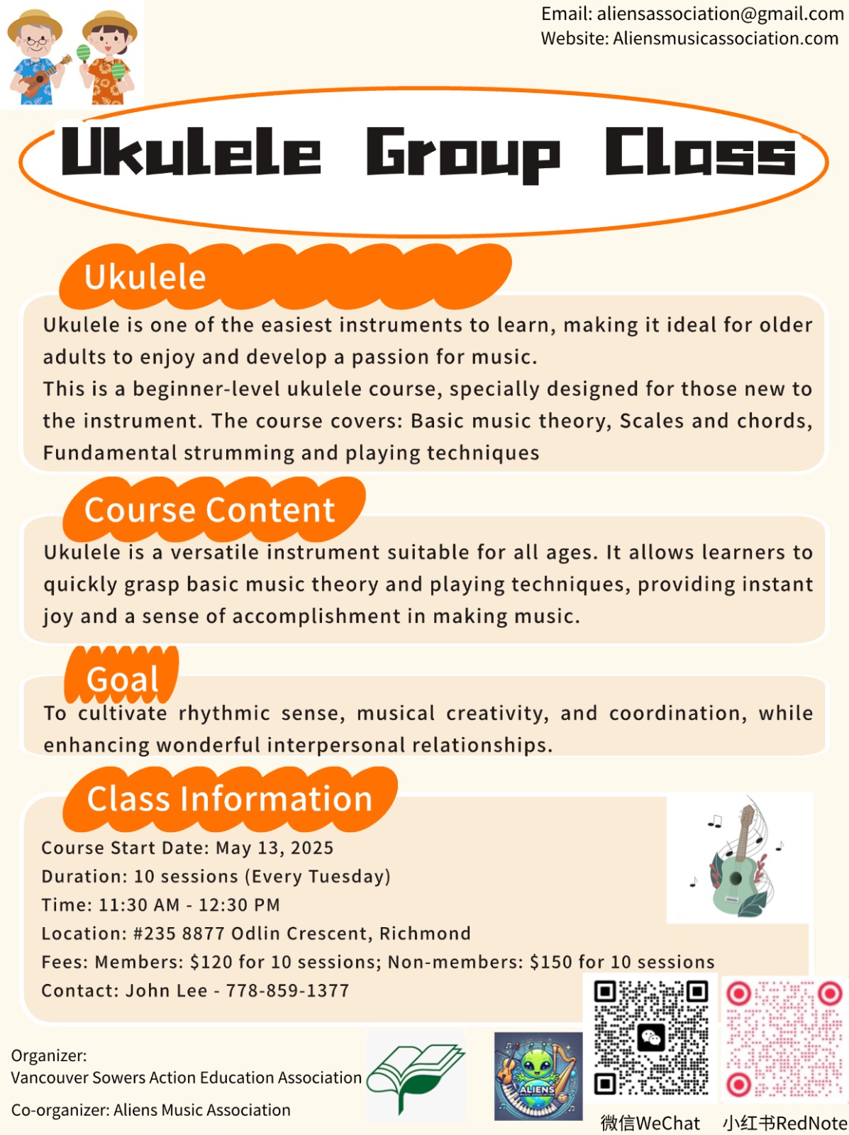 ukulele group classes ukulele group classes